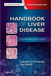 Handbook of Liver Disease, 4th Edition (PDF)