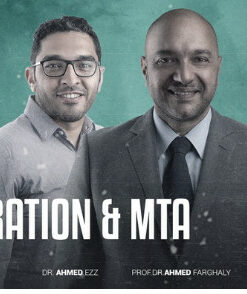 Perforation Management and MTA Program ( 5 credit hours )