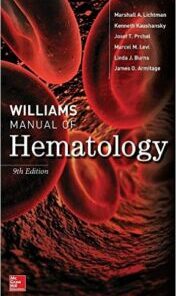 Williams Manual of Hematology, Ninth Edition – High Quality PDF