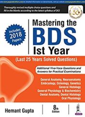 Mastering the BDS Ist Year, 2nd Edition (ORIGINAL PDF)