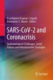 SARS-CoV-2 and Coronacrisis Epidemiological Challenges, Social Policies and Administrative Strategies 2020 ORIGINAL PDF