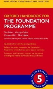 Oxford Handbook for the Foundation Programme (Oxford Medical Handbooks), 5th Edition (Original PDF)