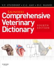 Saunders Comprehensive Veterinary Dictionary, 4th Edition (Original PDF)