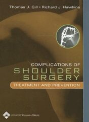 Complications of Shoulder Surgery: Treatment and Prevention (Original PDF)