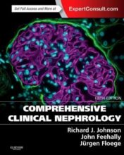 Comprehensive Clinical Nephrology, 5th Edition (EPUB and CONVERTED PDF)