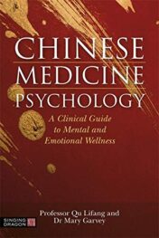 Chinese Medicine Psychology (Original PDF)