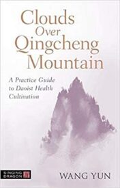 Clouds Over Qingcheng Mountain (Original PDF)