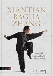 Bagua Zhang: Gao Style Bagua Zhang – Circle Form (Original PDF)