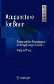 Acupuncture for Brain: Treatment for Neurological and Psychologic Disorders (Original PDF)