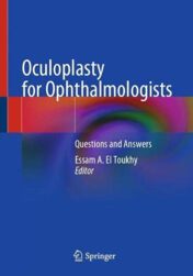 Oculoplasty for Ophthalmologists: Questions and Answers (Original PDF)
