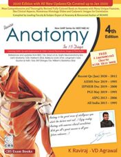 Anatomy (New SARP Series for NEET/NBE/Al), 4th Edition Original PDF  