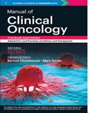 Manual of Clinical Oncology, 8th edition (SAE) 2022 Original PDF