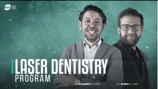 Laser Dentistry Program ( 3 credit hours )