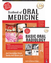 Textbook of Oral Medicine (With Free Book on Basic Oral Radiology) 2020 Original pdf